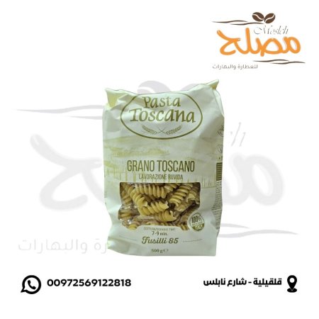 معكرونة صحية