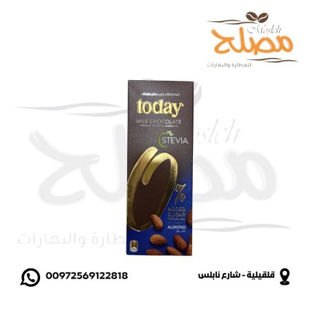 شوكلاتة لوز بسكر ستيفيا