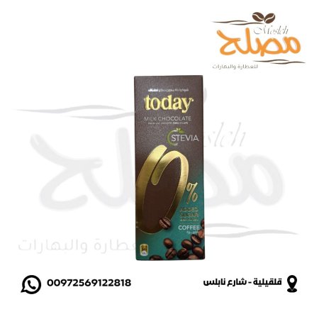 شوكلاتة بالقهوة بدون سكر