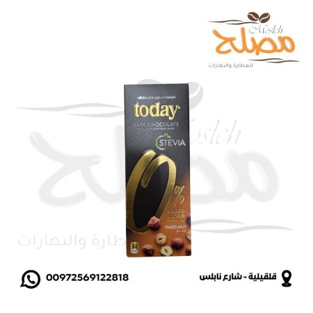 شوكلاتة بالبندق بدون سكر