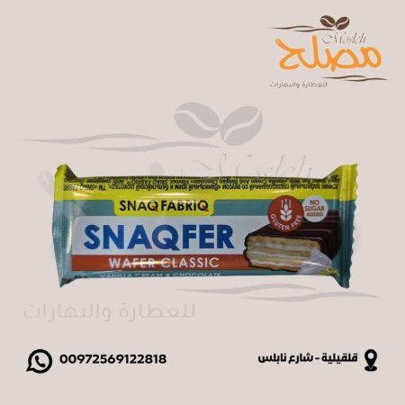 بسكوت بدون سكر