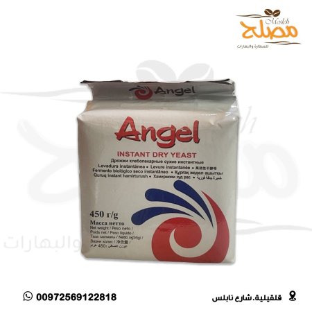 خميرة angel