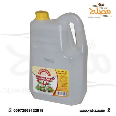 خل ابيض 4 لتر