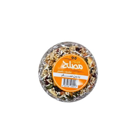مكسرات بالعسل الطبيعي