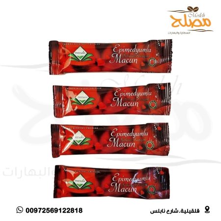 عسل تركي اصابع